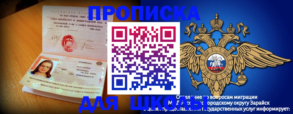 форма 3 в Усть-Катаве